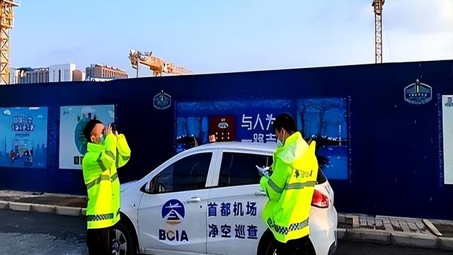 王毅外长宣布日子后，北京发出重要通告，中国开始筹备两件大事