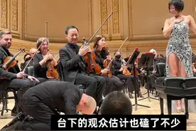 专业科普：让整个欧美古典圈惊艳的王羽佳，钢琴水准如何？图片