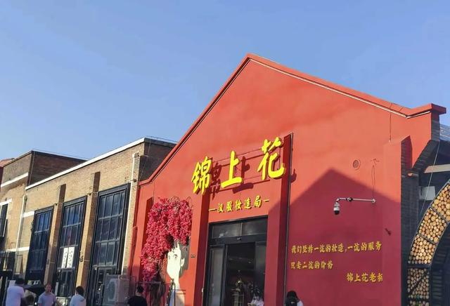 洛阳打卡地又“上新”！老城区刚刚拍下...