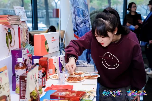 延边，你还有多少惊喜是我不知道的？