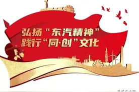 德阳善于抓住历史机遇，1983年德阳脱离绵阳建市，是时代的必然图片