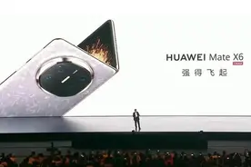 马斯克星链手机真机实测！无信号沙漠刷抖音，价格曝光网友沉默…图片