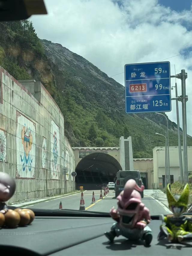 川西小独库自驾露营体验：成都➡️凉台沟➡️四姑娘山➡️成都