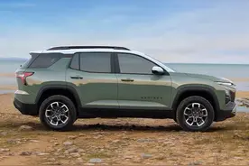 雪佛兰:全新的2025 Equinox脱颖而出图片