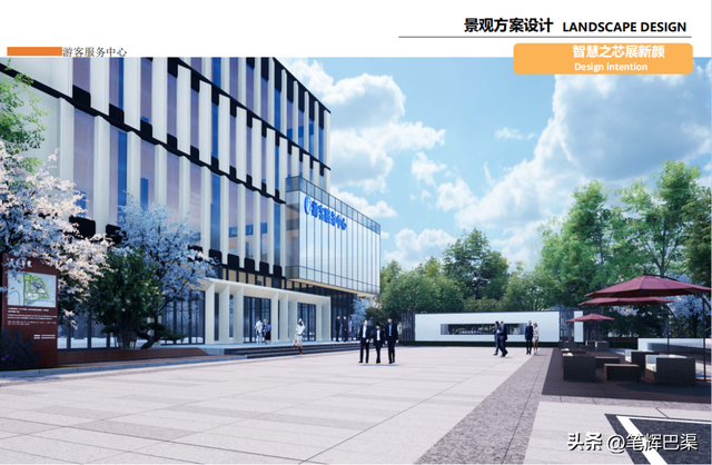 钢铁新城，文旅为魂！达钢4A级景区是你期待的样子吗？（图集）