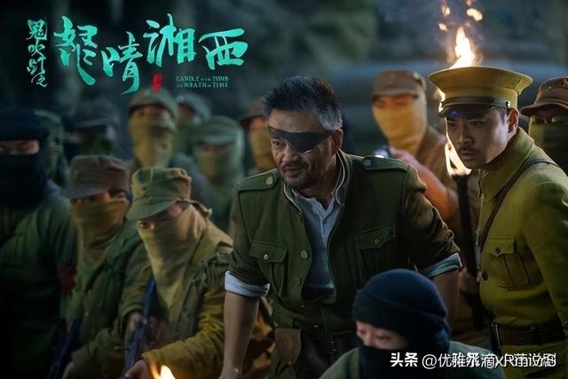 豆瓣评分高的10部探险剧，《藏海花》只排在第8，第一名封神了