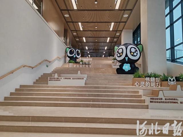 雄安新地标+1！今天，雄安图书馆惊艳亮相！