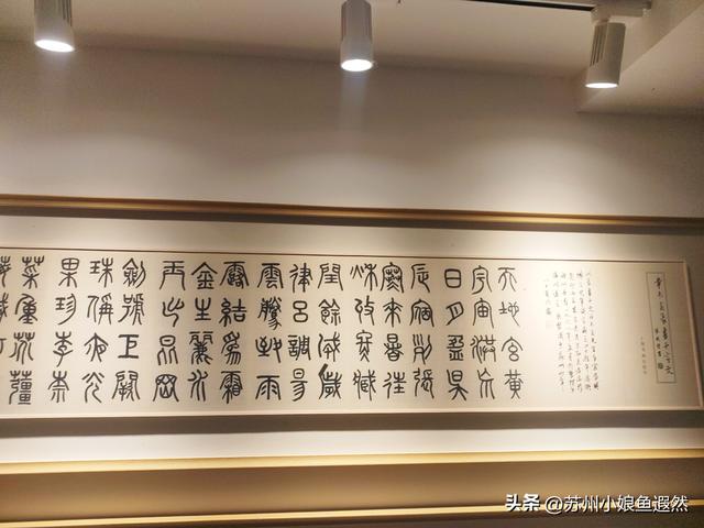 别挤上海！苏州民国洋楼章园，承包你读书、吃面、咖与茶一条龙