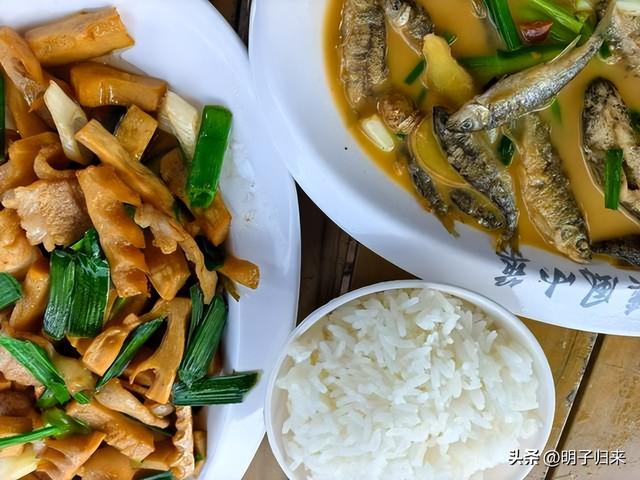 浙山浙水：追着最好听的名字找你