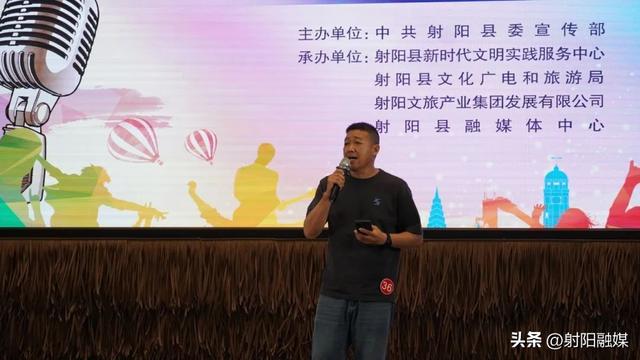 嗨唱鹤乡“超”响亮！射阳这场文明实践活动奏响夏日文明乐章