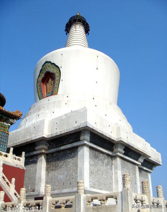 （七）北海公园以及王府井大街游记