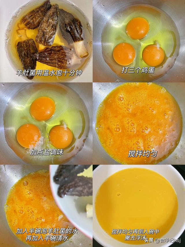 不是迷信！明日冬至，最不能做的“4件事”，记得告诉家人！