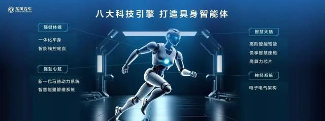 新突破！武汉经开区获批三个“首个”创新平台
