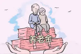 揭秘机关事业单位退休人员养老金补差的真相图片