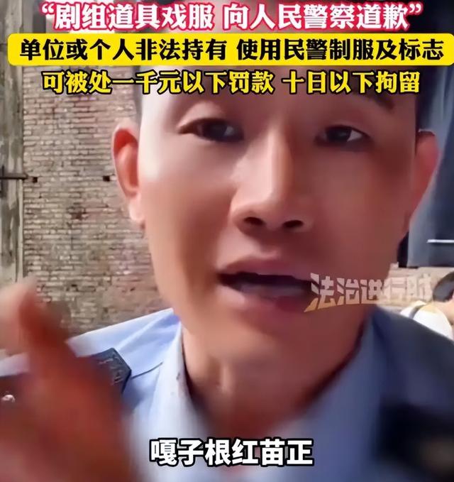 “小兵张嘎”谢孟伟被捕！目无法纪，坑蒙老百姓，道歉竟甩锅网友