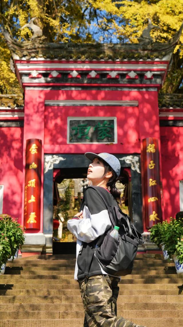 黄了！成都出发1.5h刹拢赏秋秘境，茶海风光无敌，银杏美了上千年！