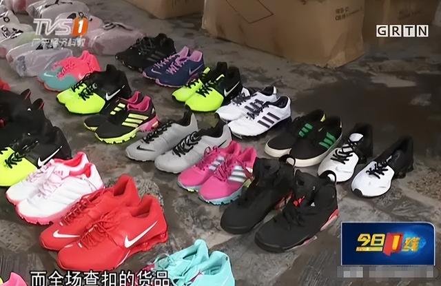 几乎全是假货！利润高达2400%，咋消费者还前赴后继争相购买？