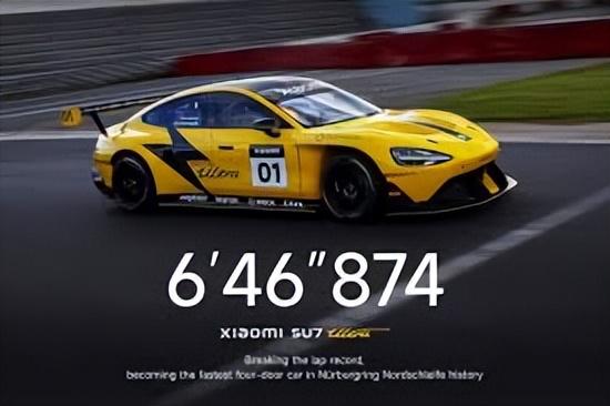突发！小米召回11 万辆 SU7	，辅助驾驶问题频发！雷军该如何破局？