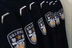 上警校不能太功利图片