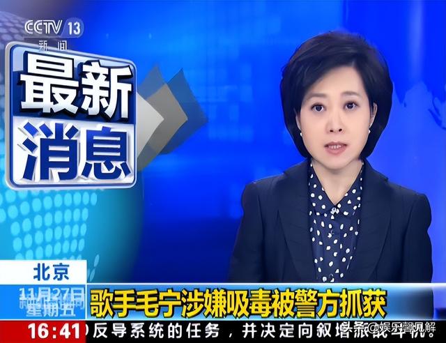 他8次上春晚，作死被捕入狱，今56岁无人问津，老搭档也断了联系
