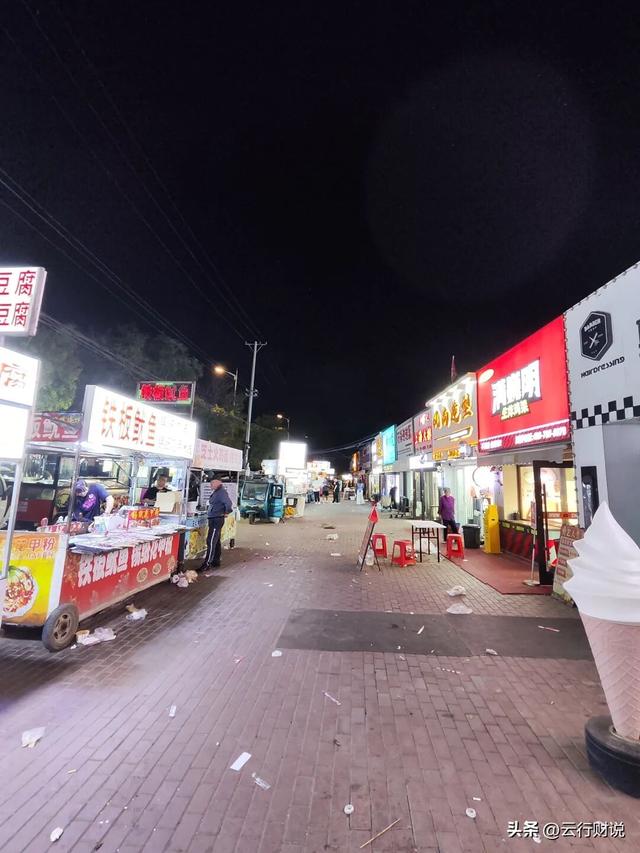 这个适合北方人假期放松的东北海边小城，物价低、环境好
