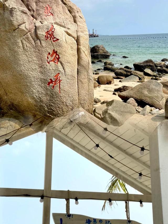 深圳大鹏有多少个海滩？哪几个海滩最美丽，值得去游玩？