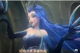 没有气质别演御姐！看《哪吒2》敖闰，才知啥是“教科书式撩汉”图片