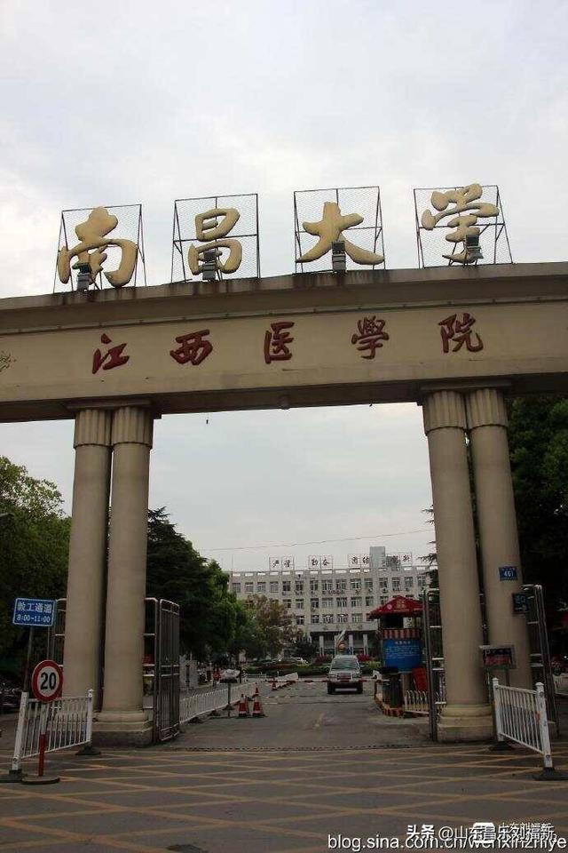 从九江到南昌：我的见闻与感慨 （江西之旅第十六篇）