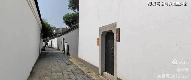 游绍兴： 徐渭艺术馆及青藤书屋