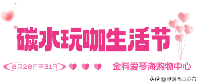ovo是微笑，oㅈo是西山的七夕，也太浪漫了吧！