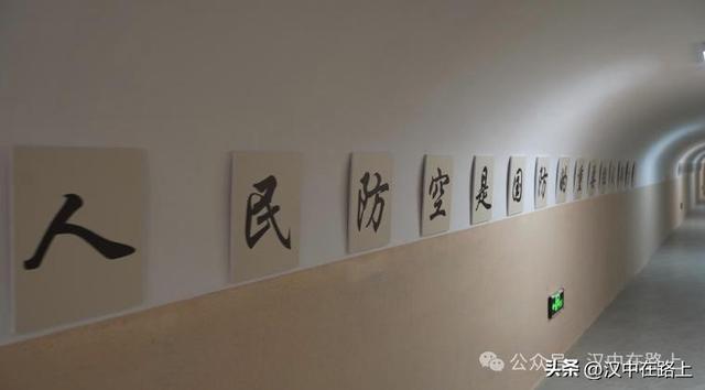 汉中城区竟藏着一个纳凉中心！免费参观！