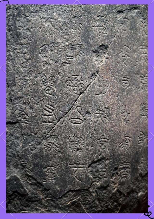 游览河南安阳中国文字博物馆，了解中国文字的发展