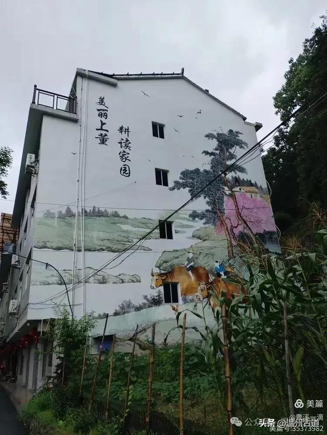 永嘉西北的网红打卡地，自驾游的好去处！