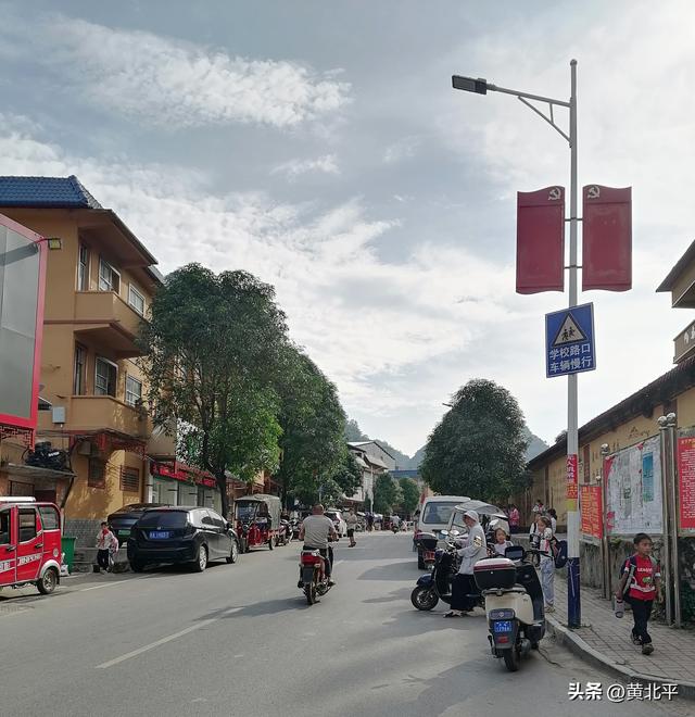 广西崇左市天等与大新接壤的小乡镇，地方不大但场镇建设非常漂亮