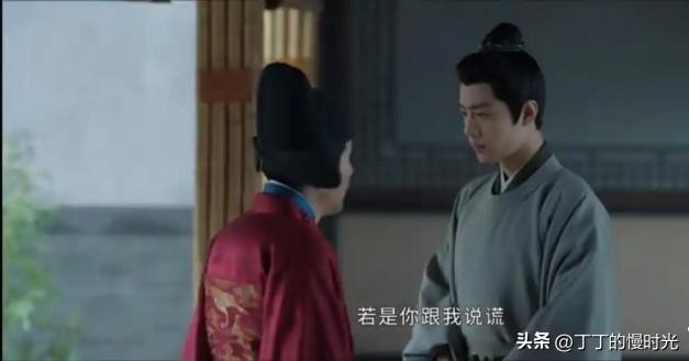 看到赵秉文房顶接见藏海，差点给导演跪了，这剧真没一个镜头多余