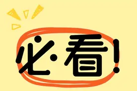 2025劳动法，工资、劳动合同、年假干货分享‼️图片