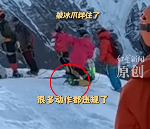 31岁男子雪山坠亡：好友发声是当地人，长期生活在山里，很有经验