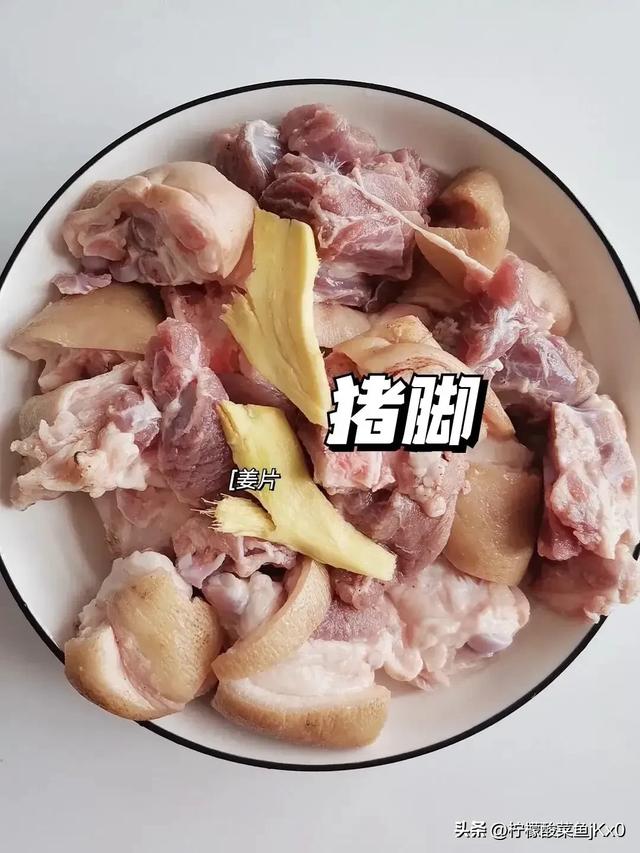 吃一斤它等于吃10只鸡，一降血脂、二降血糖	、三降胆固醇	，别不懂