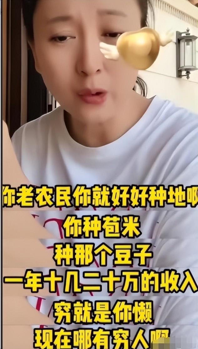 闫学晶事件愈演愈烈！一人已被行拘，令人担心的事情还是发生了