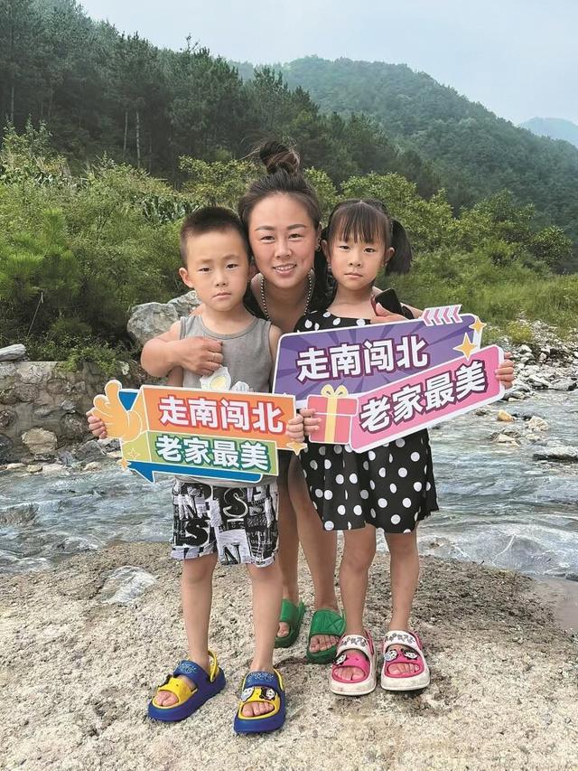 走南闯北 老家最美