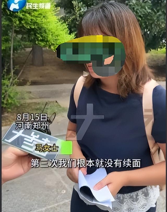 续面事件又曝猛料！疑一个孩子吃面，知情人透内幕，老板目的不纯