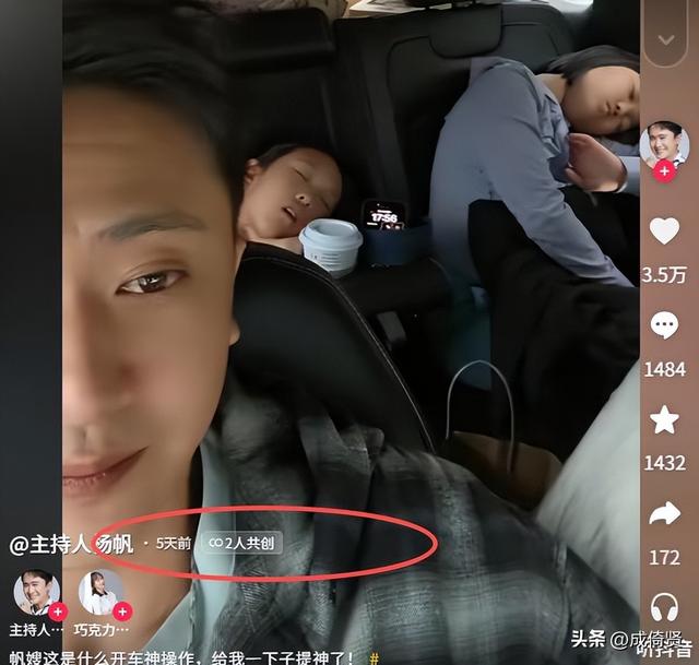 闯祸了！央视主持人国外游，携妻女高调炫海外生活，被骂网友骂惨