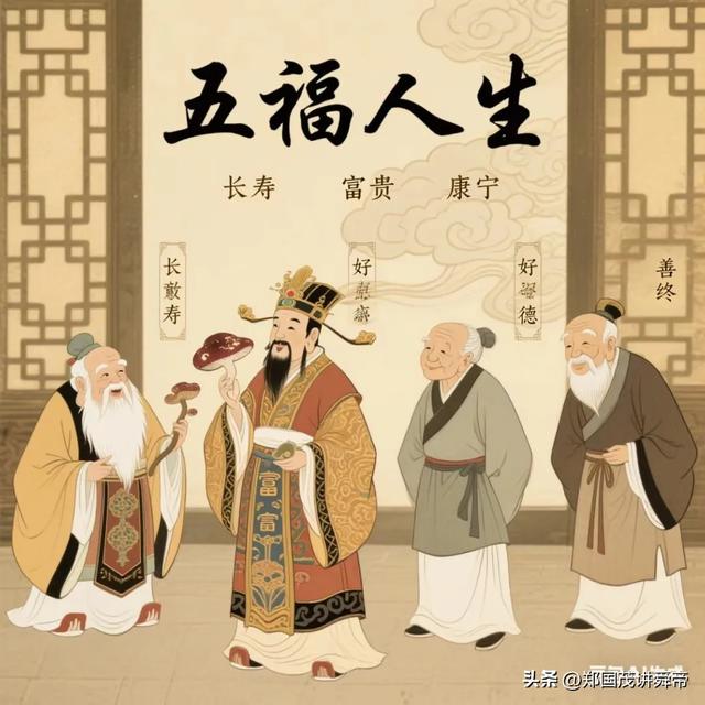 将九嶷山打造成教育朝圣研学旅游基地的深层思考