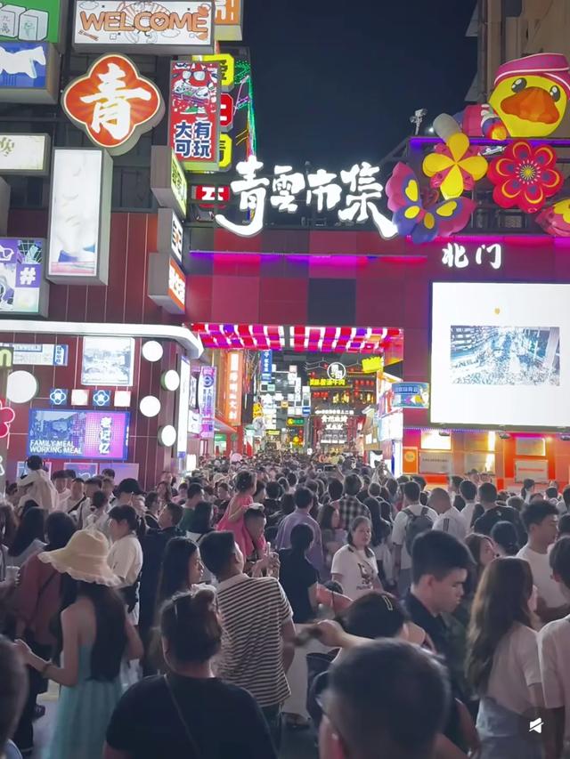 天然空调哪家强?中国西南找贵阳!