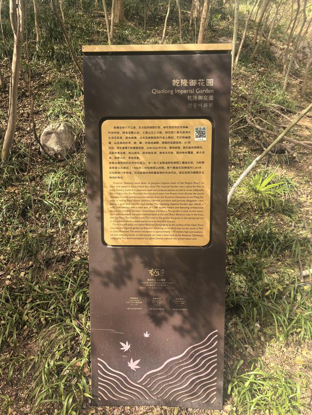 南京栖霞山一日徒步，游千年古刹，看漫山红叶