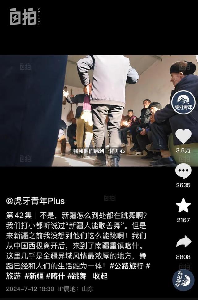 我，和女友双双裸辞，开小破车打卡中国边境，从此驶入人生旷野