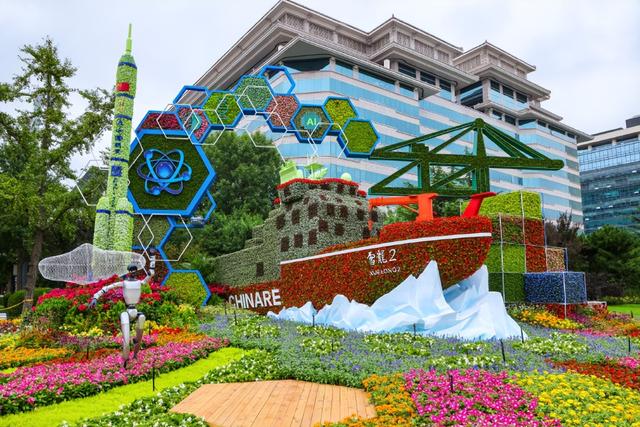 抢先看！纪念抗战胜利80周年主题花坛来了