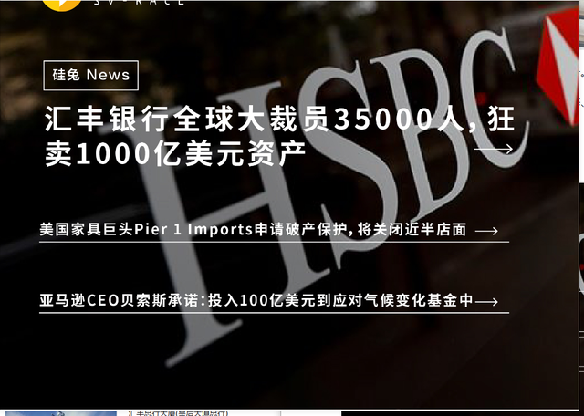 背刺中国，陷害孟晚舟的真凶被挖出来后，如今遭到了哪些报应？