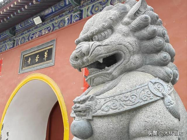 铜川玉华宫肃成院唐玄奘法师圆寂处探访叩拜随笔