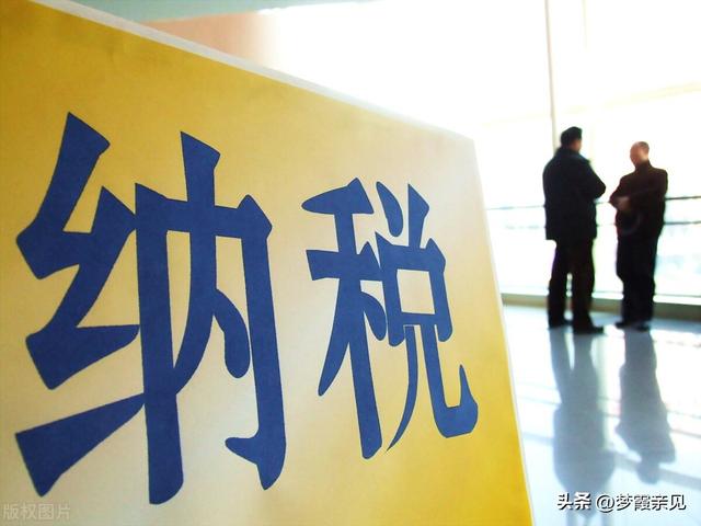 财政部刚定调：2026年财政支出“加大盘”！钱从哪来？又花在哪？